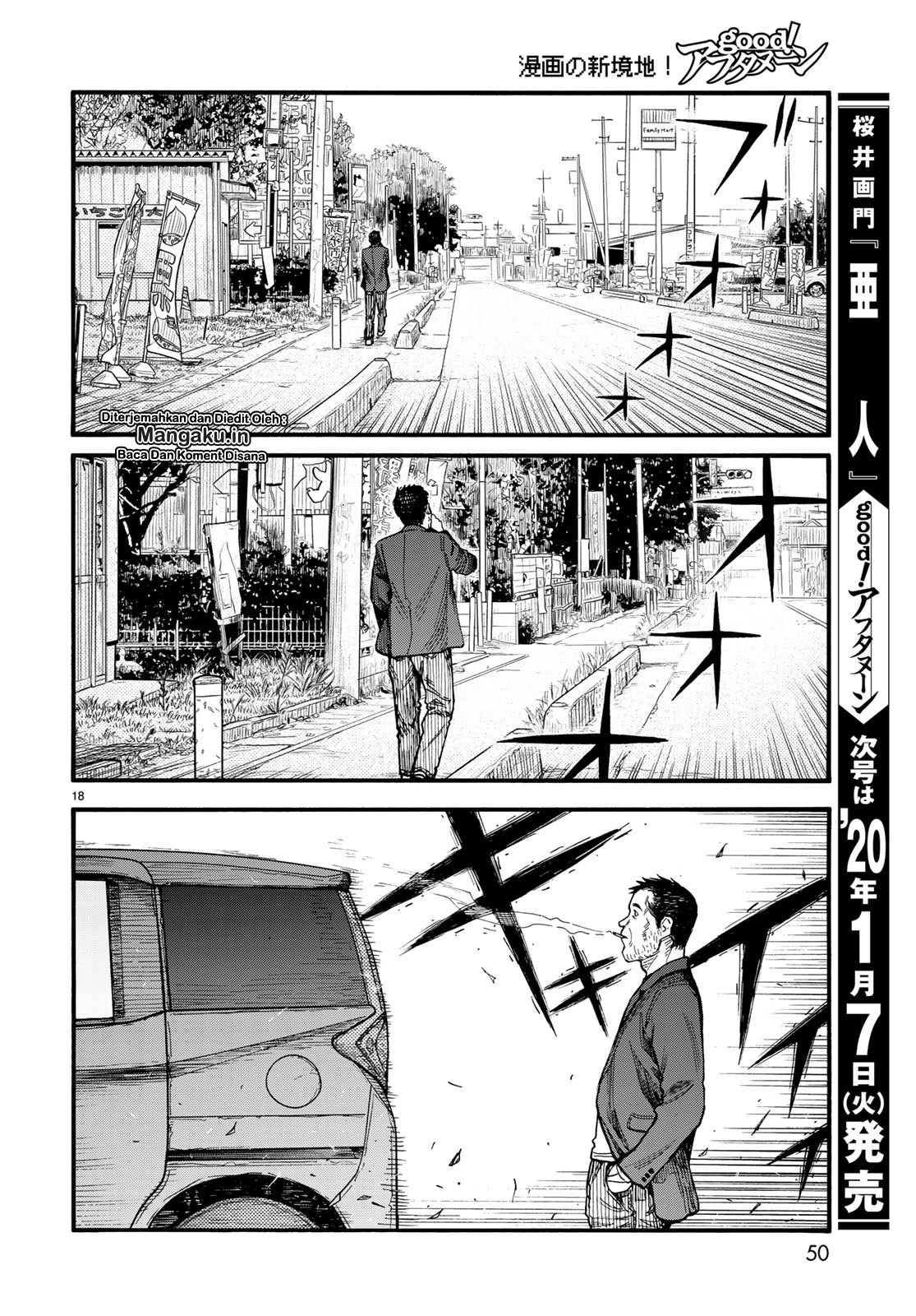 Ajin Chapter 74.5 Bahasa Indonesia
