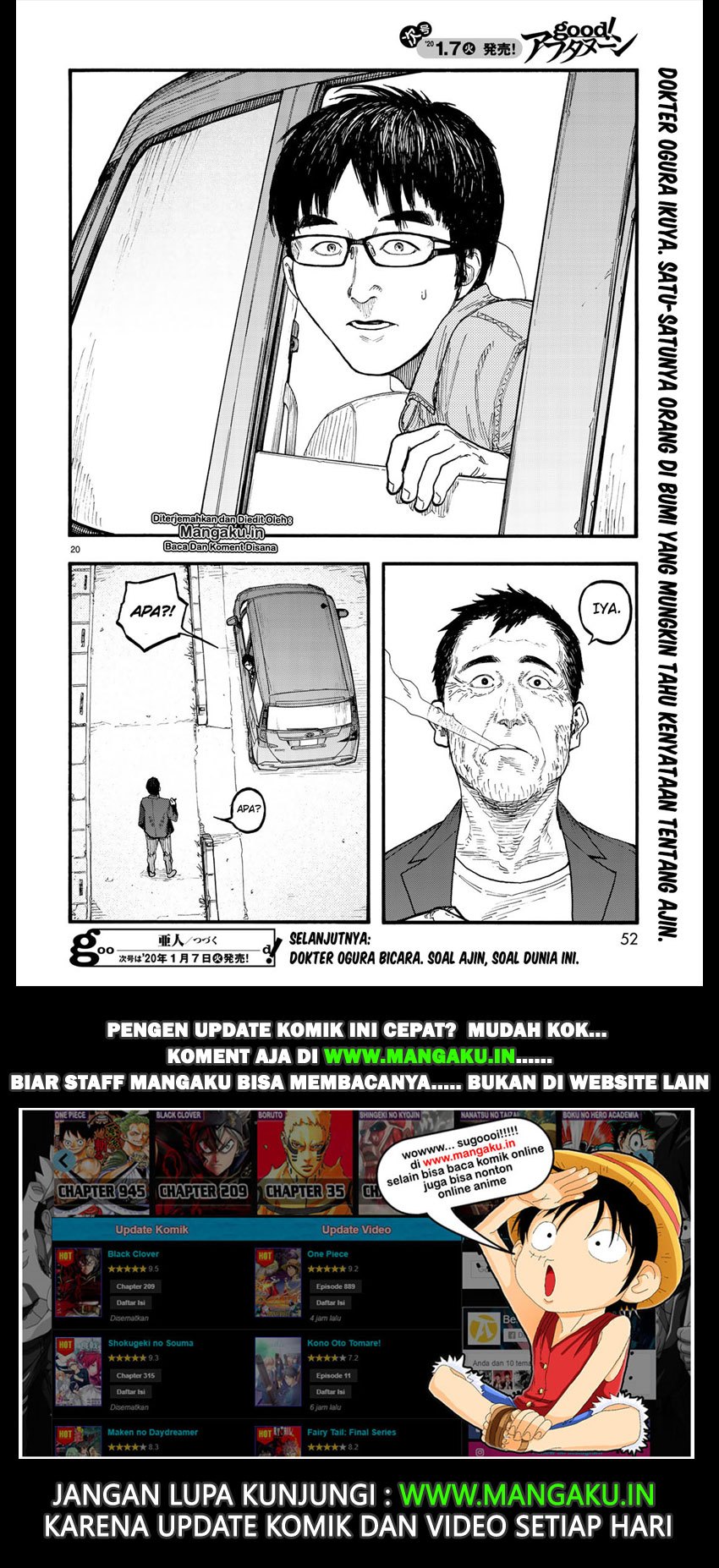 Ajin Chapter 74.5 Bahasa Indonesia