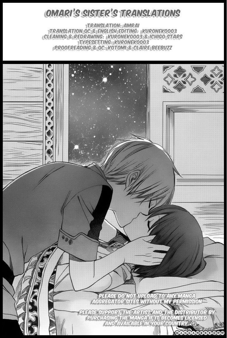 Akagami no Shirayuki-hime chapter 32