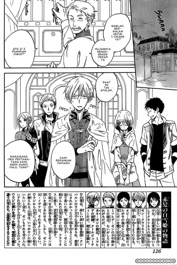 Akagami no Shirayuki-hime chapter 32