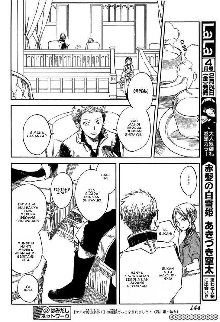 Akagami no Shirayuki-hime chapter 32