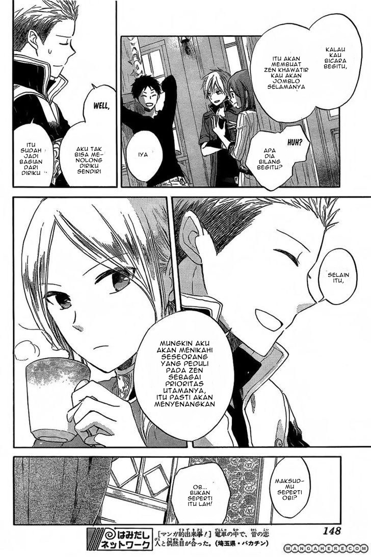 Akagami no Shirayuki-hime chapter 32