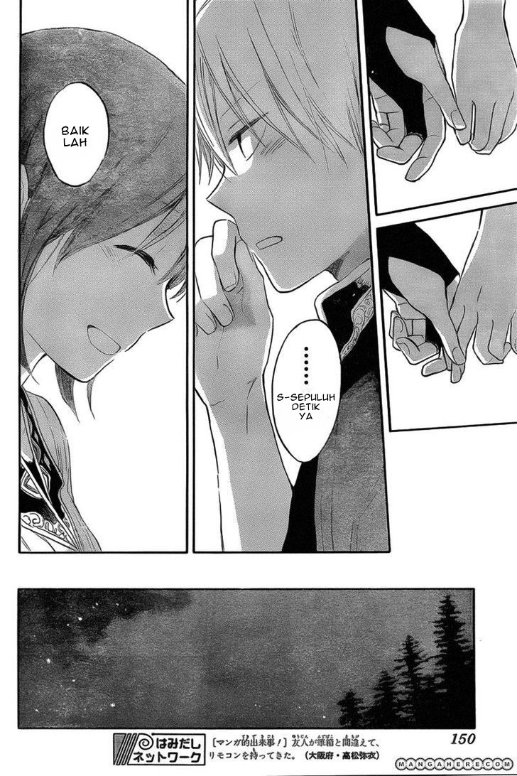 Akagami no Shirayuki-hime chapter 32