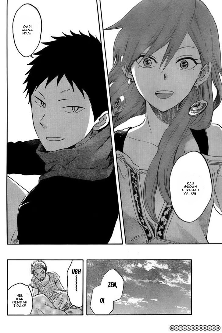 Akagami no Shirayuki-hime chapter 32