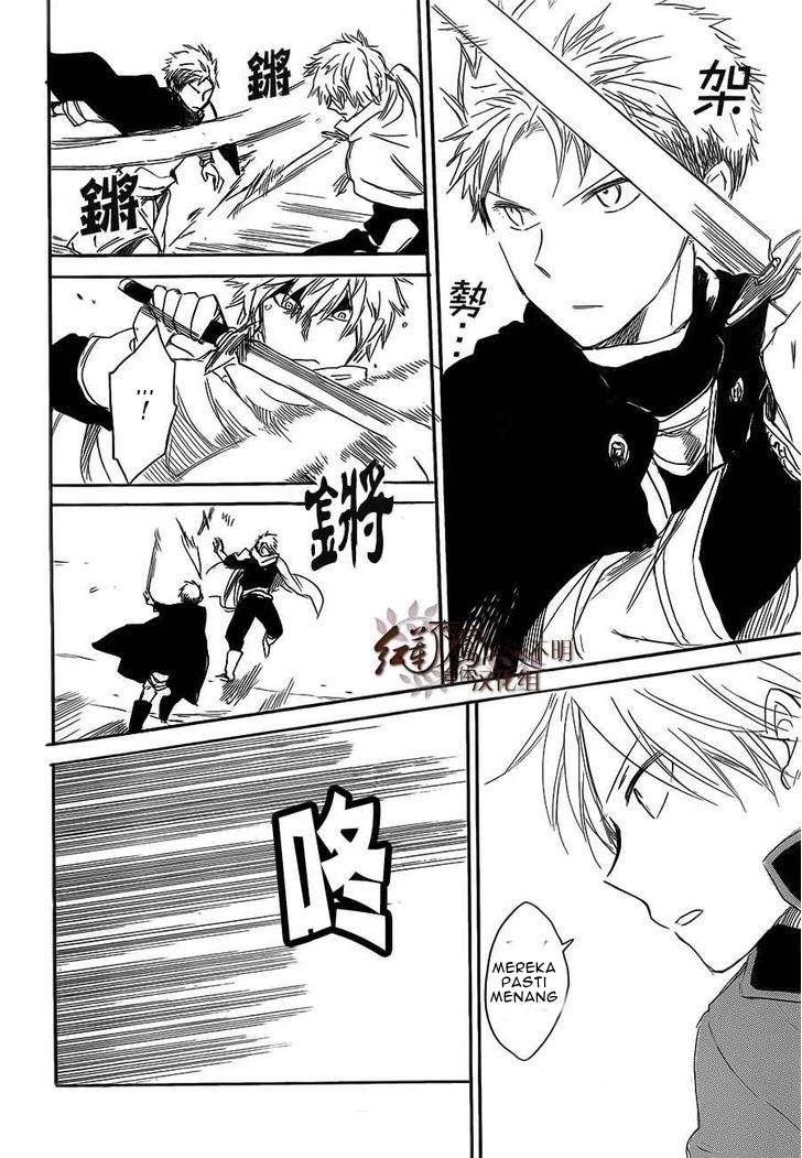 Akagami no Shirayuki-hime Chapter 44 Bahasa Indonesia