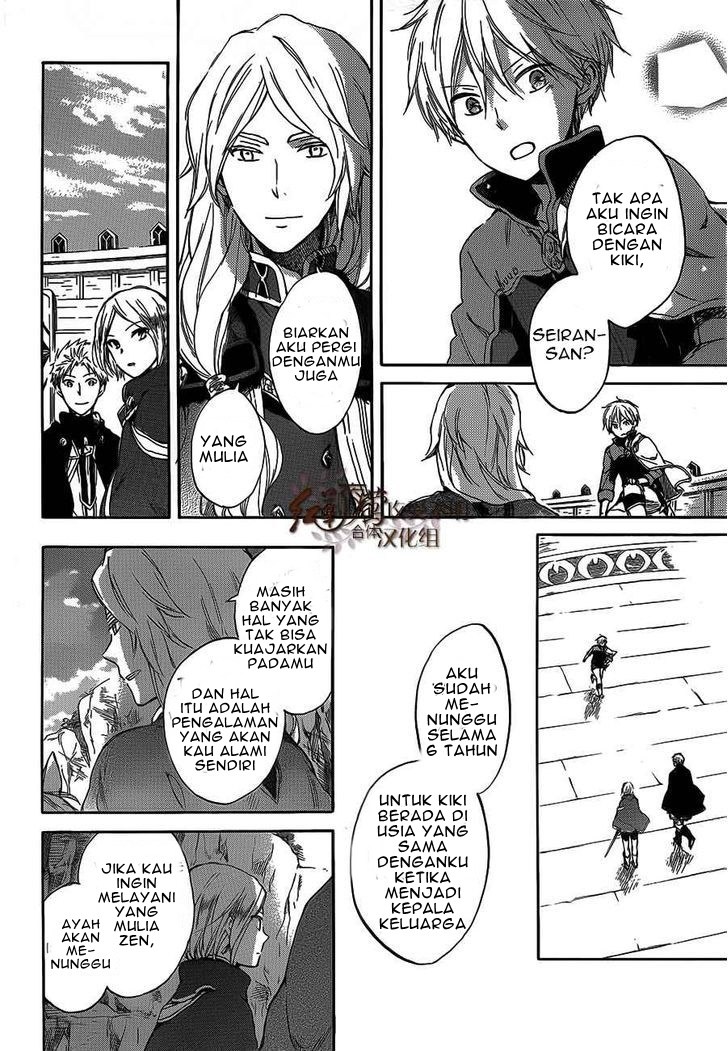Akagami no Shirayuki-hime Chapter 44 Bahasa Indonesia