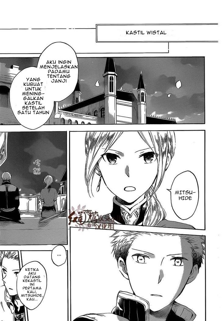 Akagami no Shirayuki-hime Chapter 44 Bahasa Indonesia