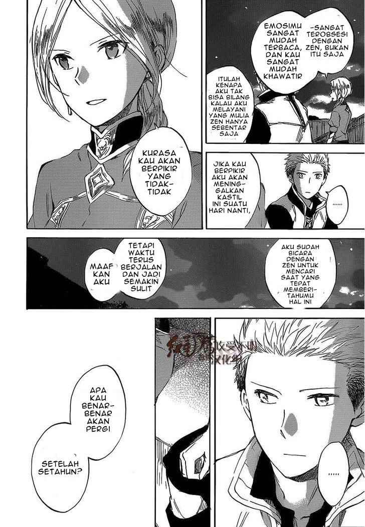 Akagami no Shirayuki-hime Chapter 44 Bahasa Indonesia