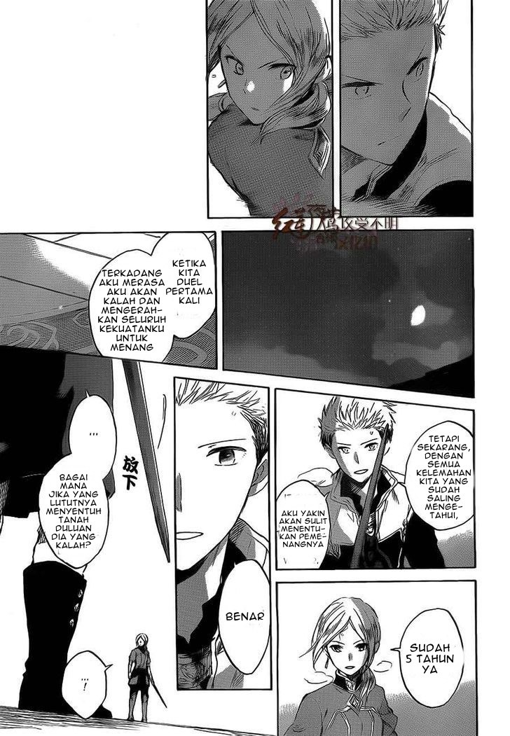 Akagami no Shirayuki-hime Chapter 44 Bahasa Indonesia