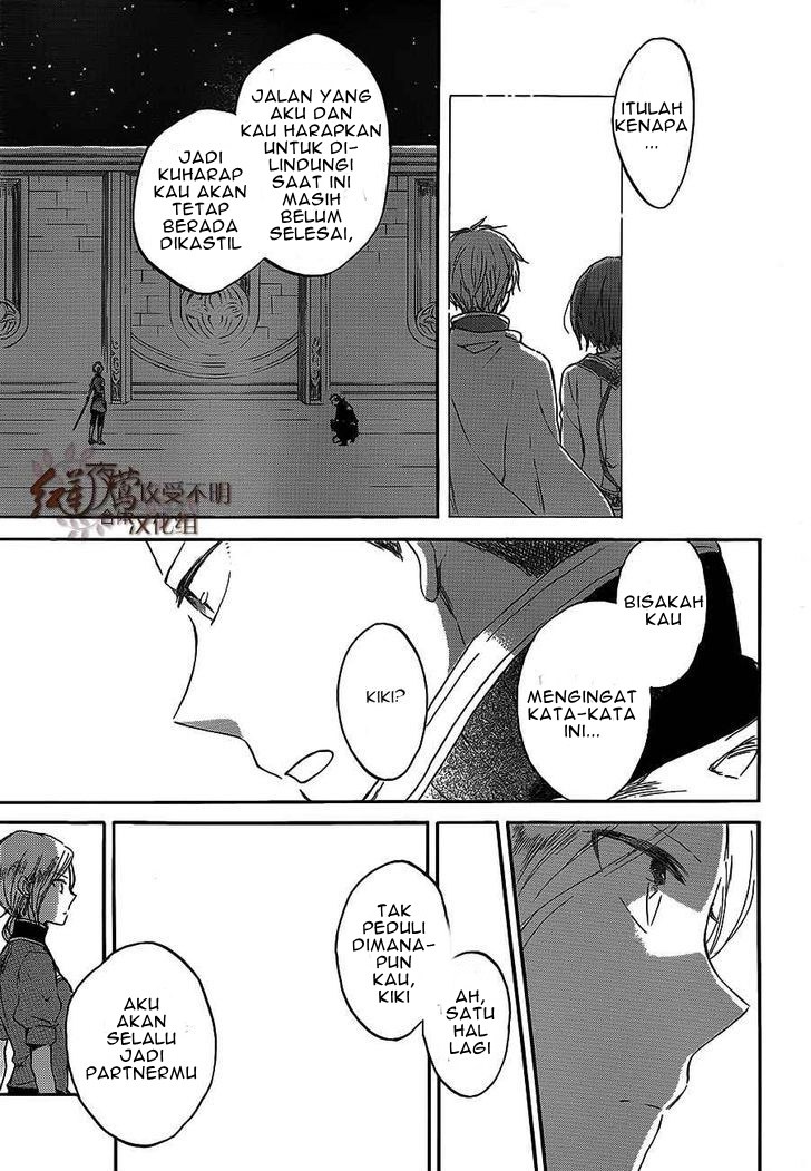 Akagami no Shirayuki-hime Chapter 44 Bahasa Indonesia