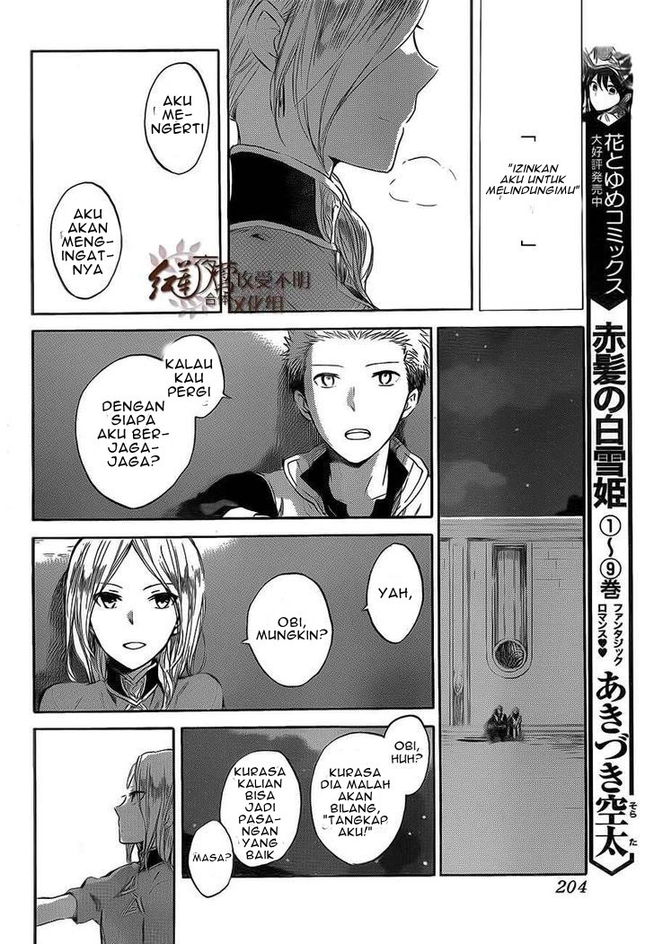 Akagami no Shirayuki-hime Chapter 44 Bahasa Indonesia