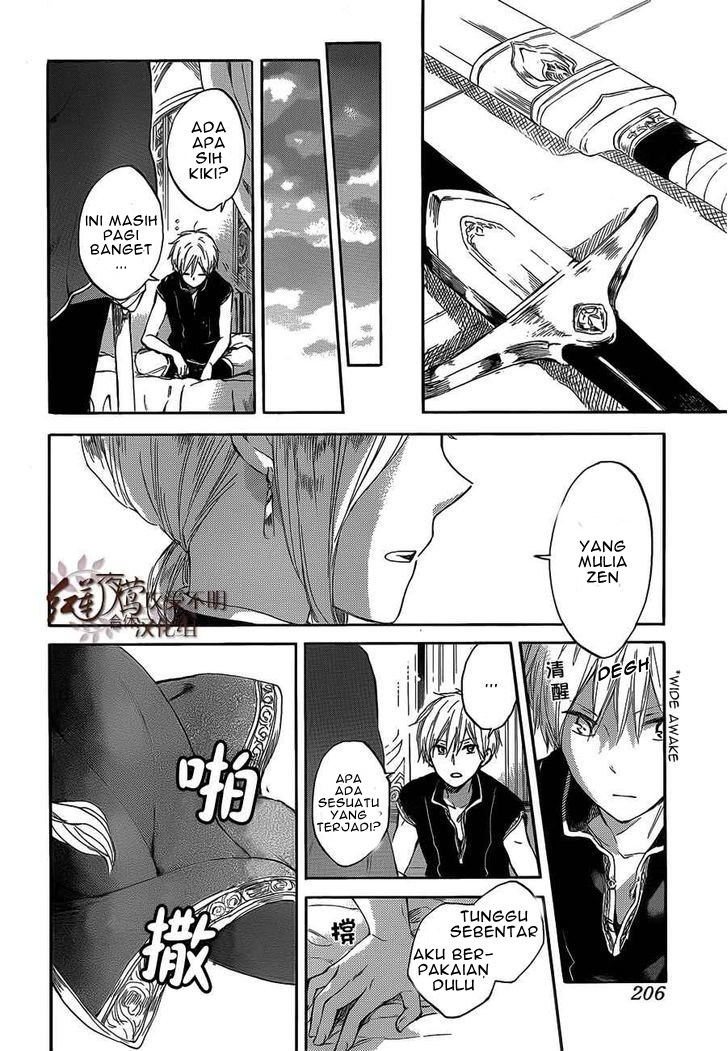 Akagami no Shirayuki-hime Chapter 44 Bahasa Indonesia