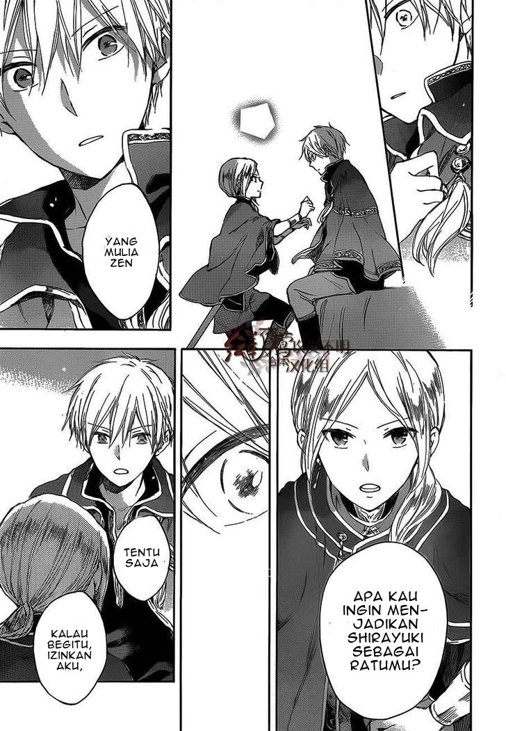Akagami no Shirayuki-hime Chapter 44 Bahasa Indonesia