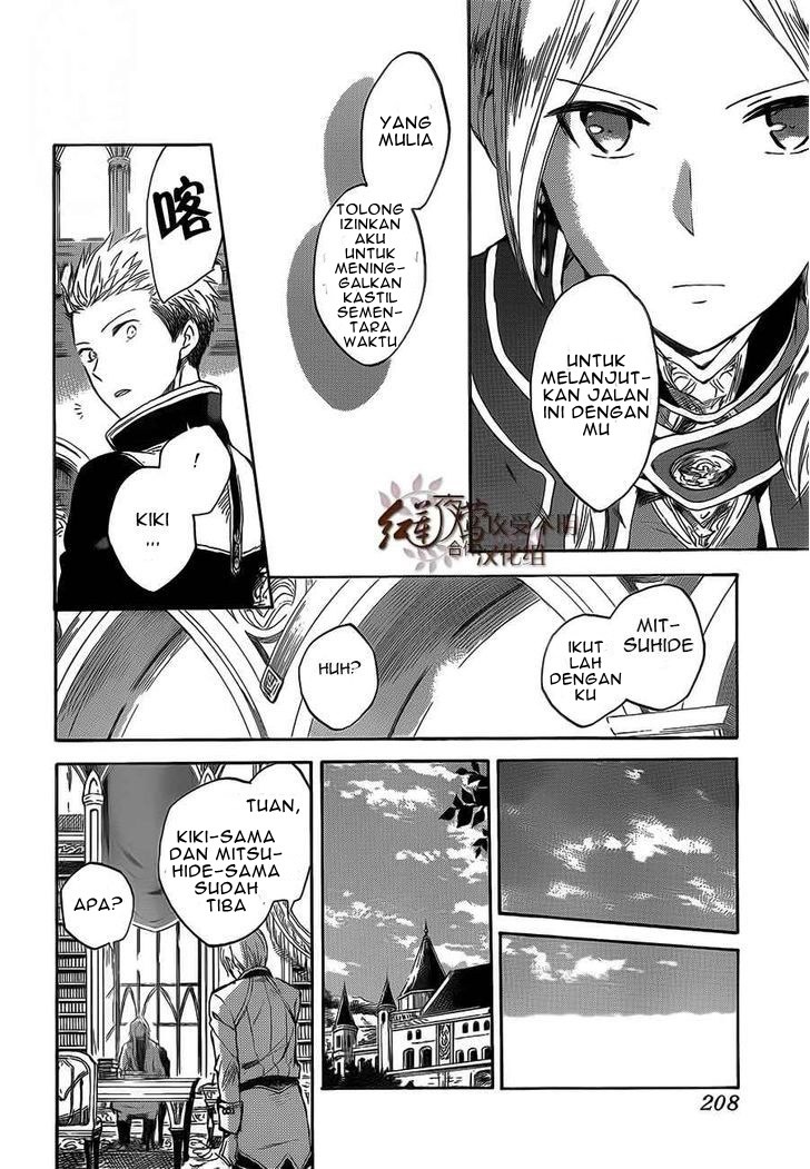 Akagami no Shirayuki-hime Chapter 44 Bahasa Indonesia