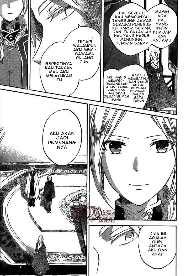 Akagami no Shirayuki-hime Chapter 44 Bahasa Indonesia