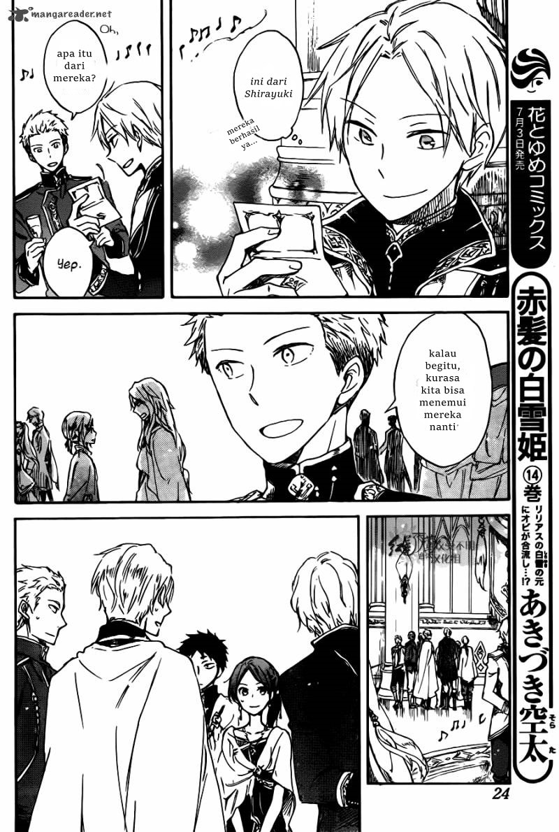 Akagami no Shirayuki-hime chapter 67