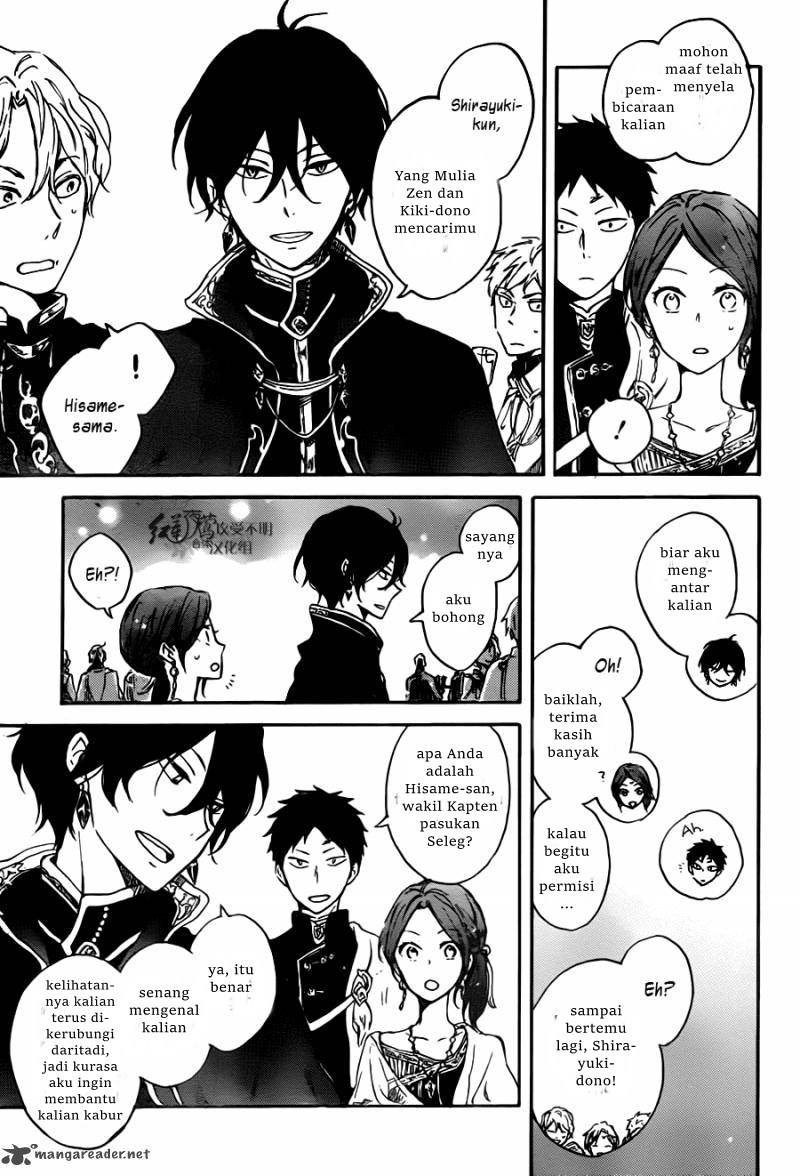 Akagami no Shirayuki-hime chapter 67