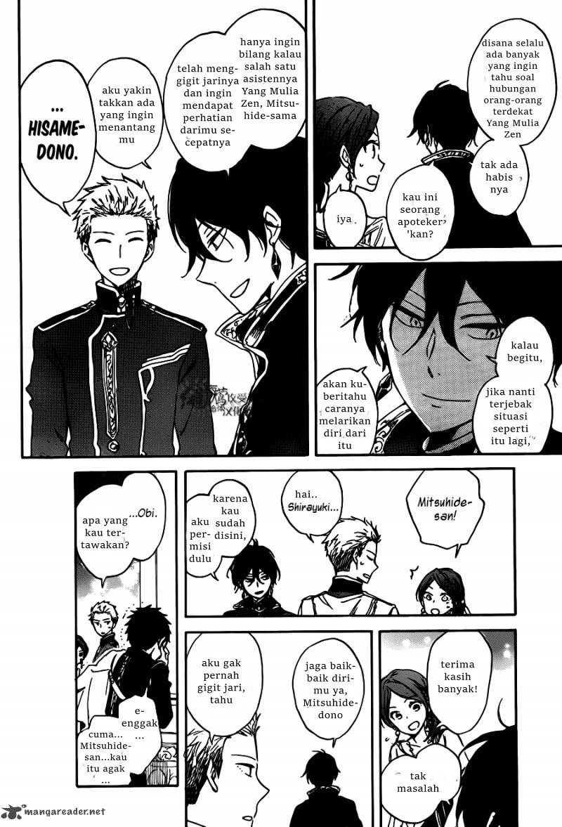 Akagami no Shirayuki-hime chapter 67