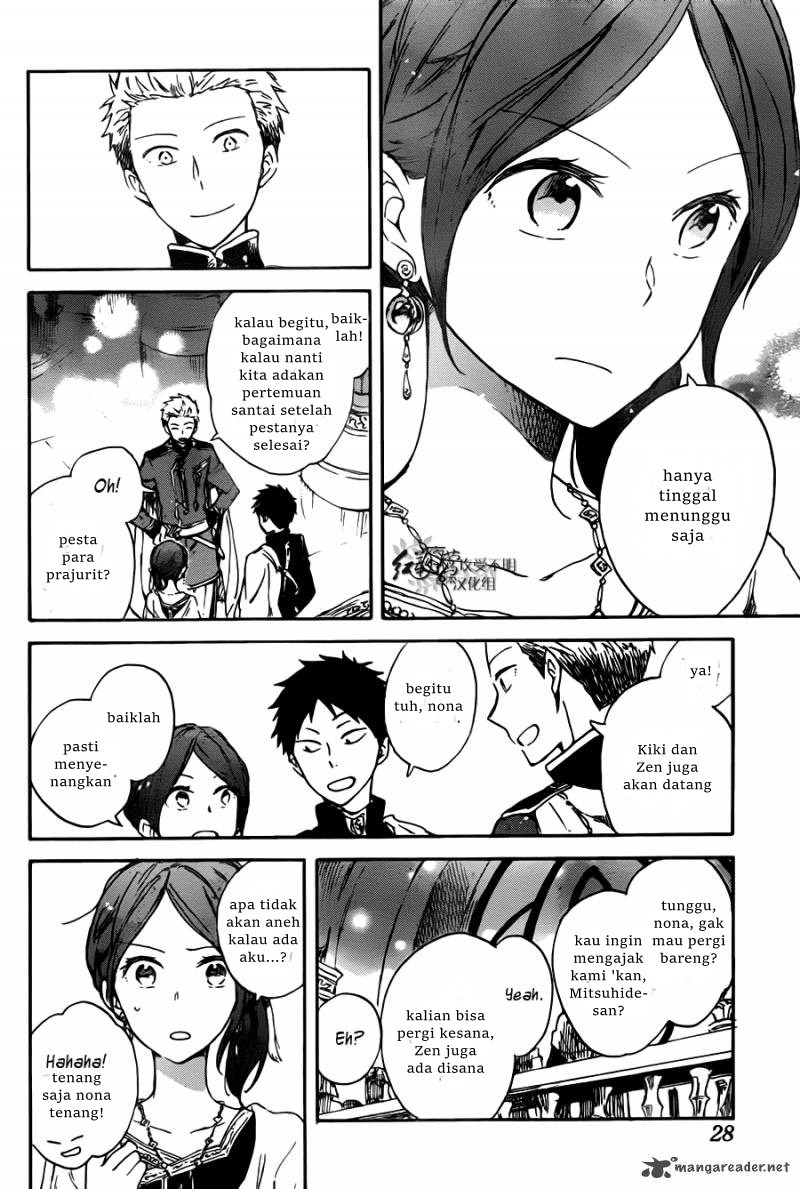 Akagami no Shirayuki-hime chapter 67