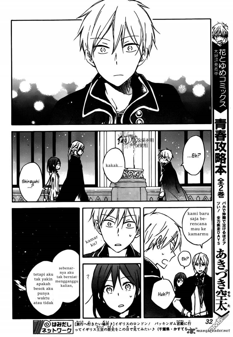 Akagami no Shirayuki-hime chapter 67