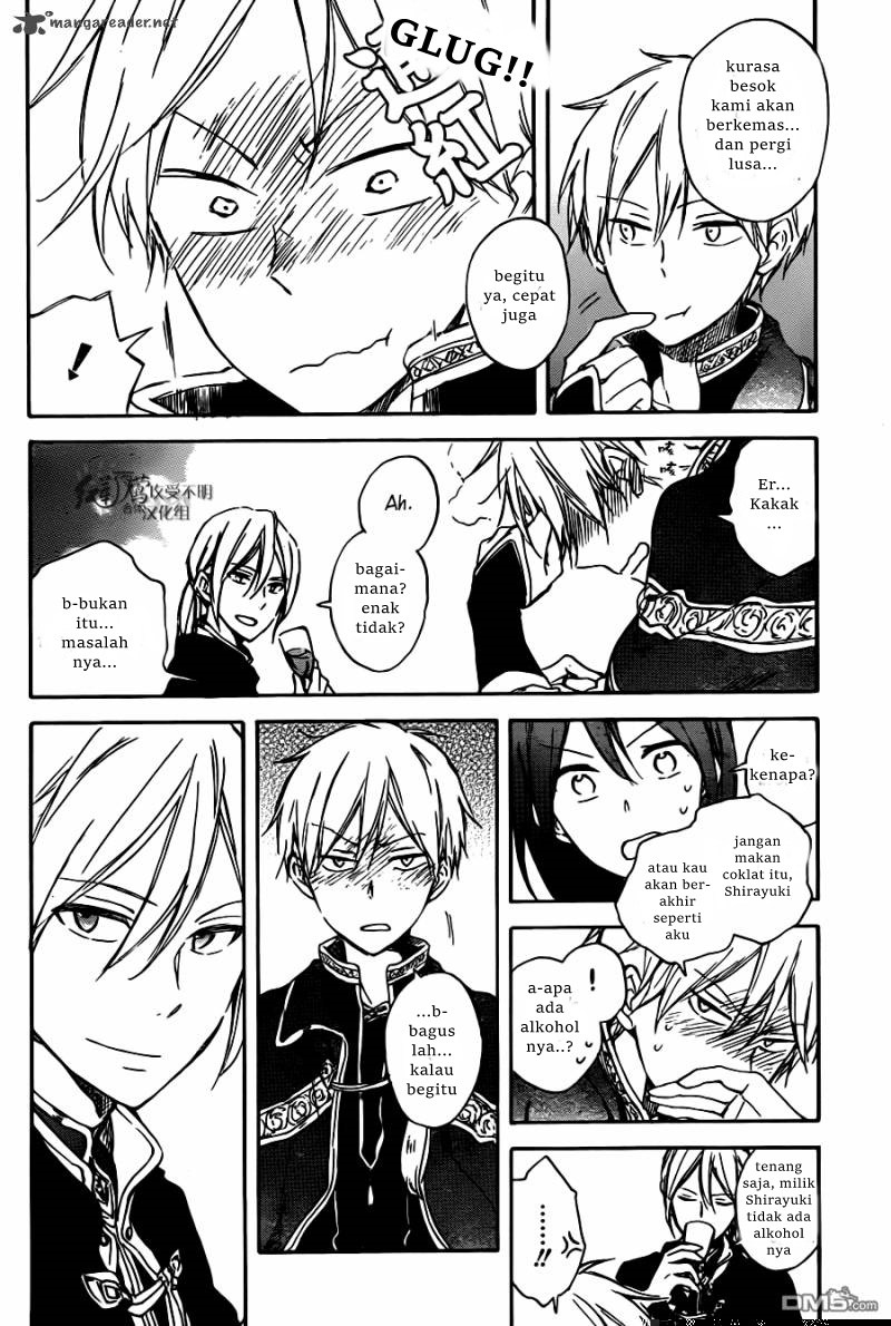 Akagami no Shirayuki-hime chapter 67