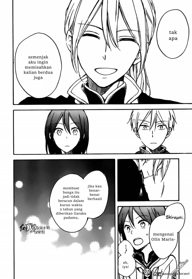 Akagami no Shirayuki-hime chapter 67