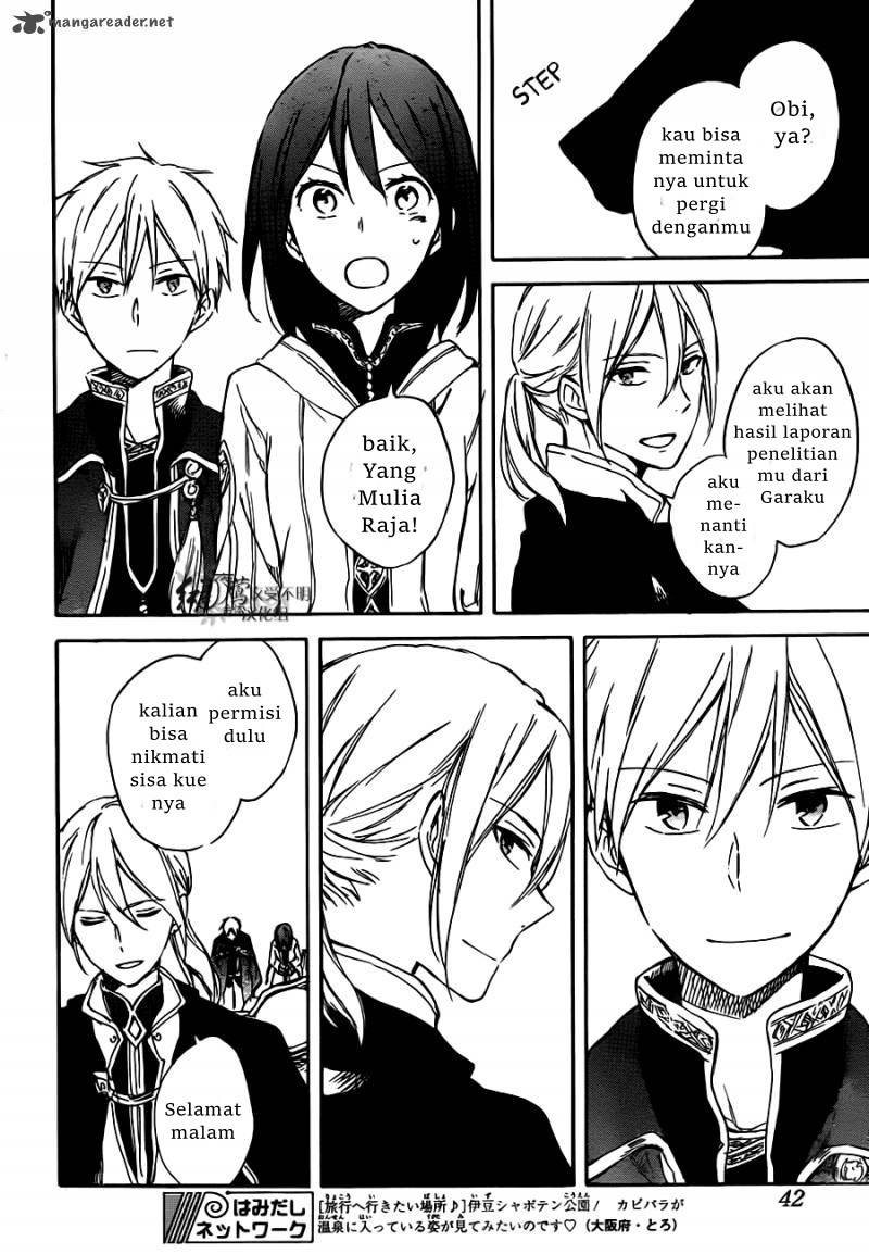 Akagami no Shirayuki-hime chapter 67