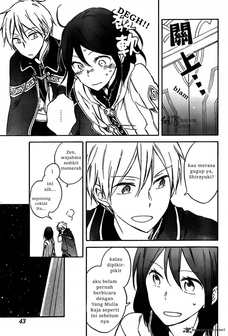Akagami no Shirayuki-hime chapter 67
