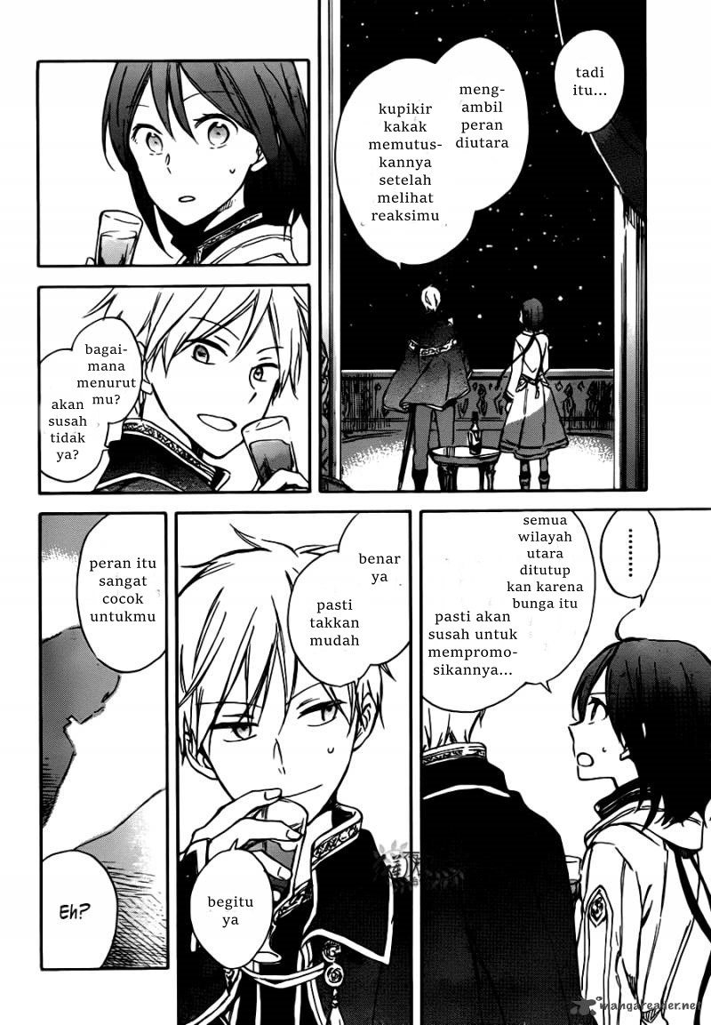 Akagami no Shirayuki-hime chapter 67