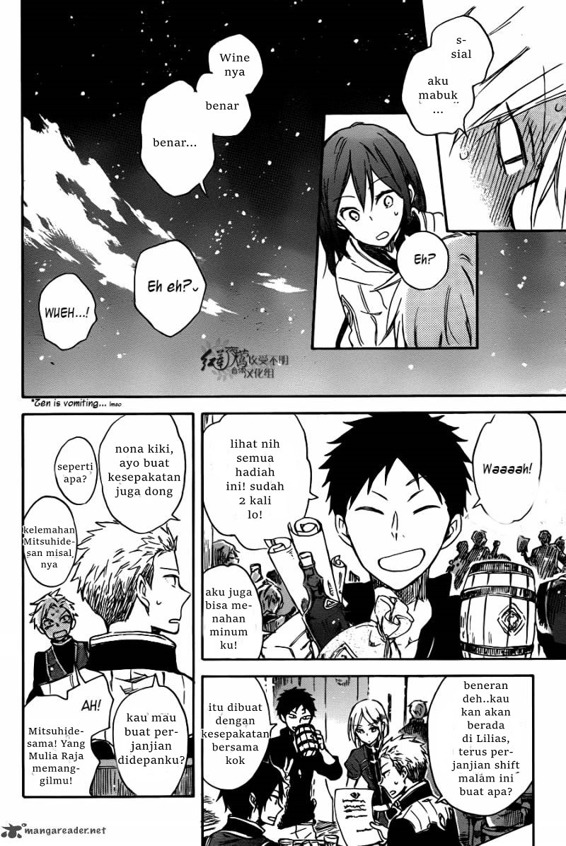 Akagami no Shirayuki-hime chapter 67