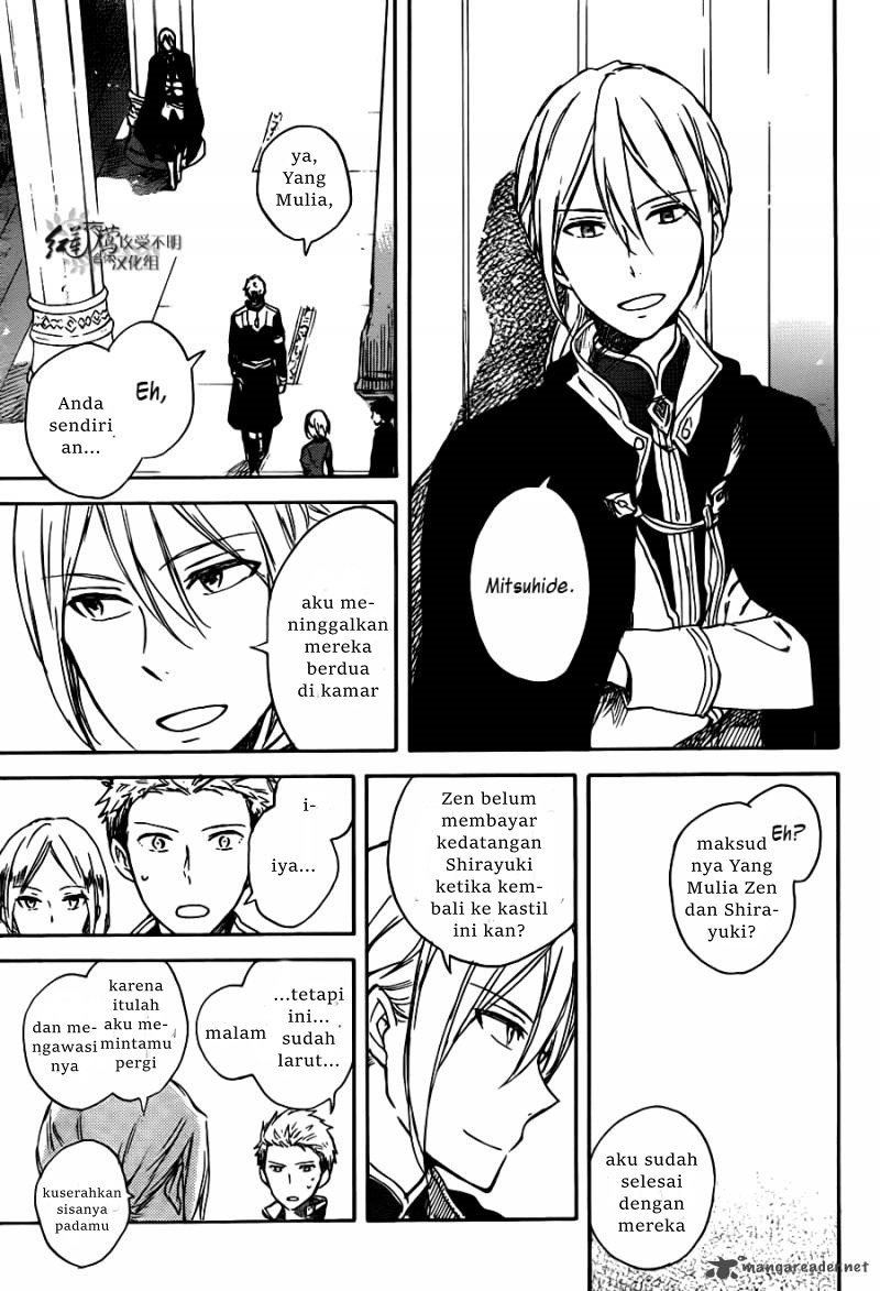 Akagami no Shirayuki-hime chapter 67