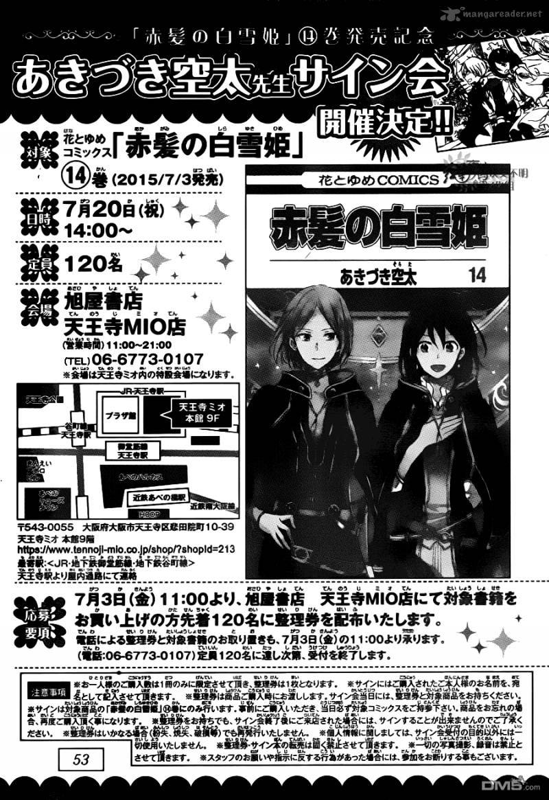 Akagami no Shirayuki-hime chapter 67