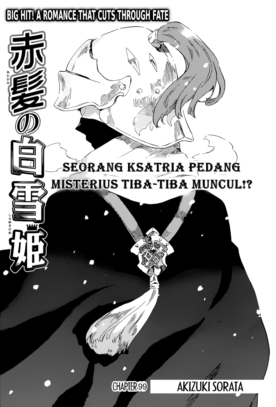 Akagami no Shirayuki-hime Chapter 99 Bahasa Indonesia