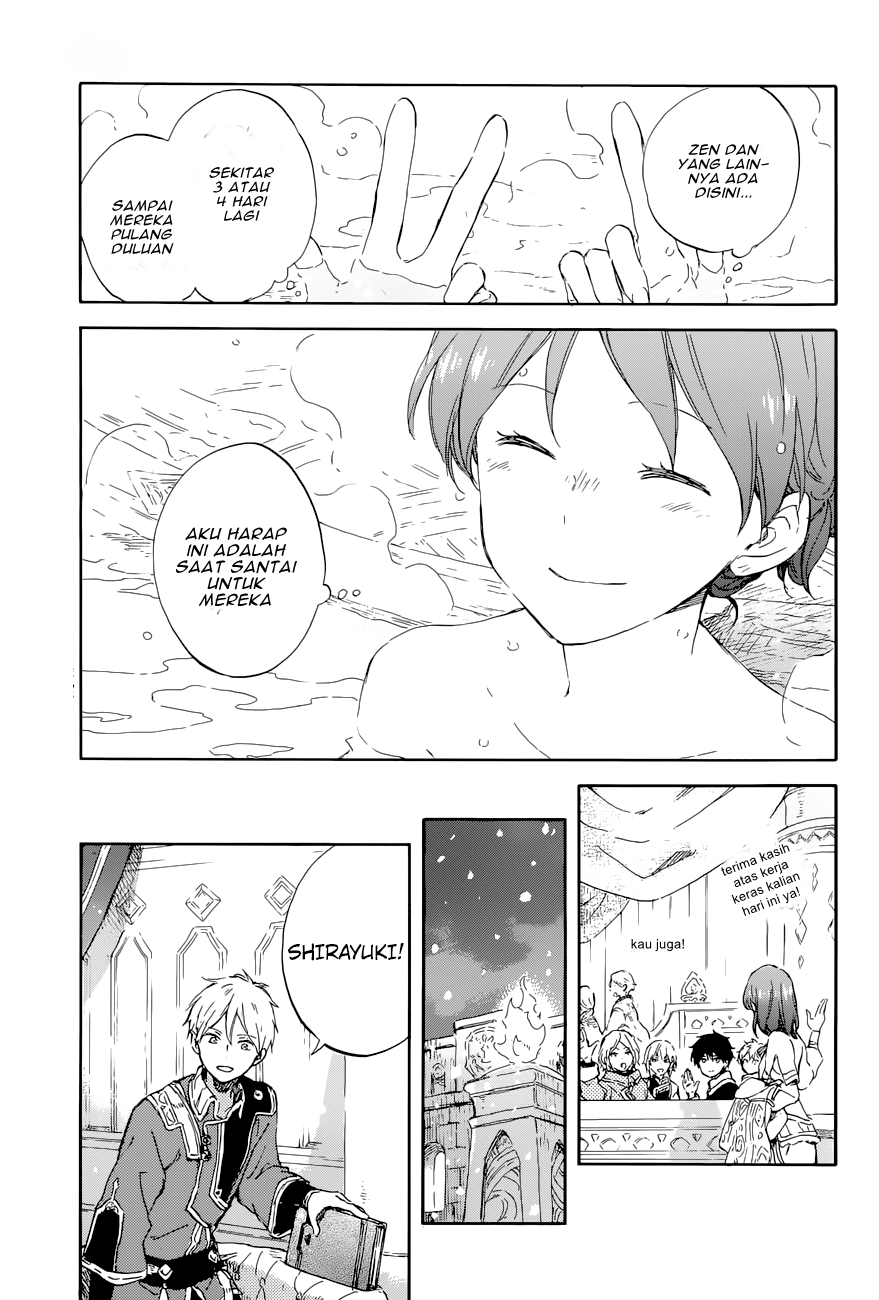 Akagami no Shirayuki-hime Chapter 99 Bahasa Indonesia