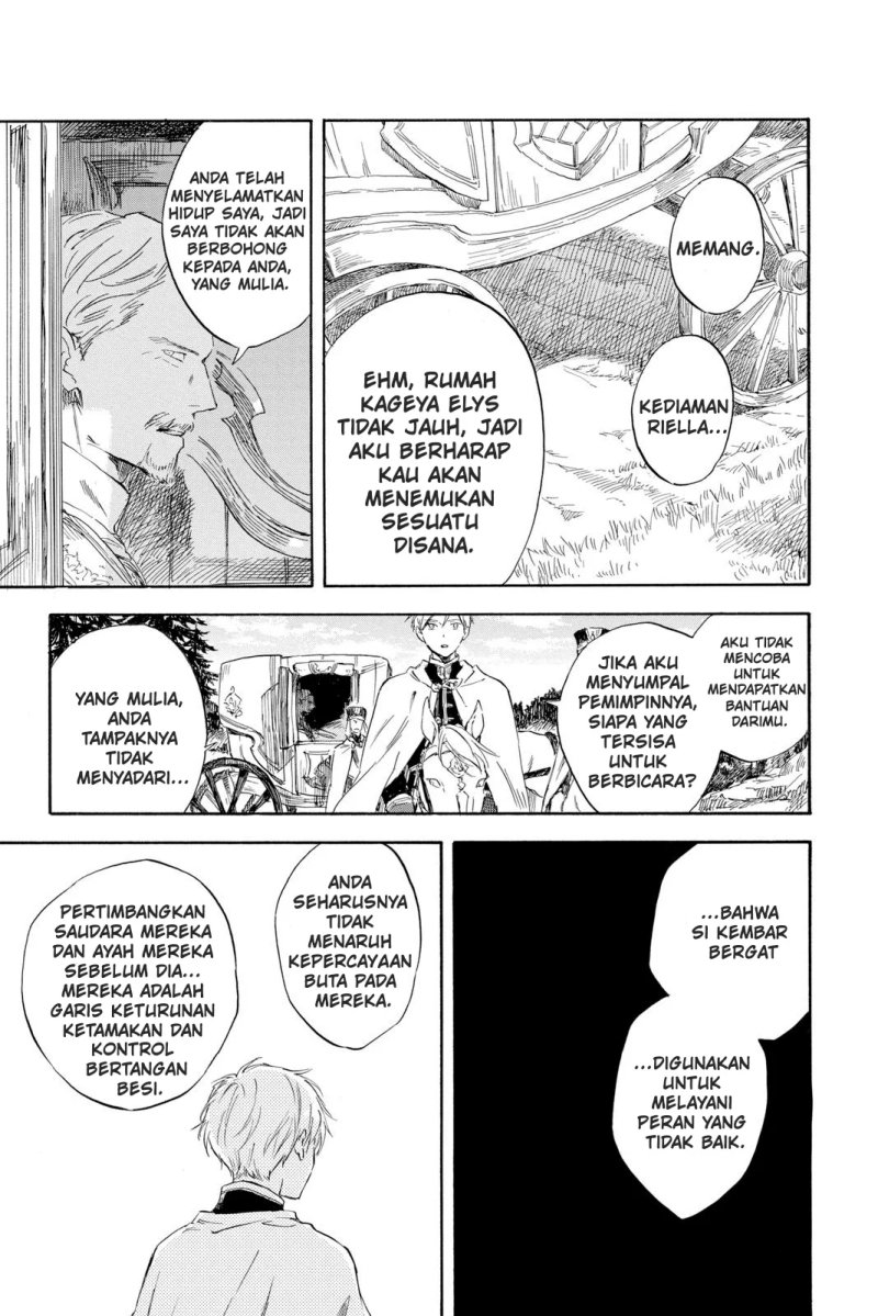 Akagami no Shirayuki-hime chapter 126