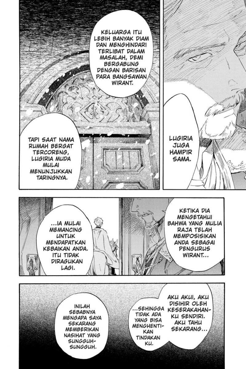 Akagami no Shirayuki-hime chapter 126