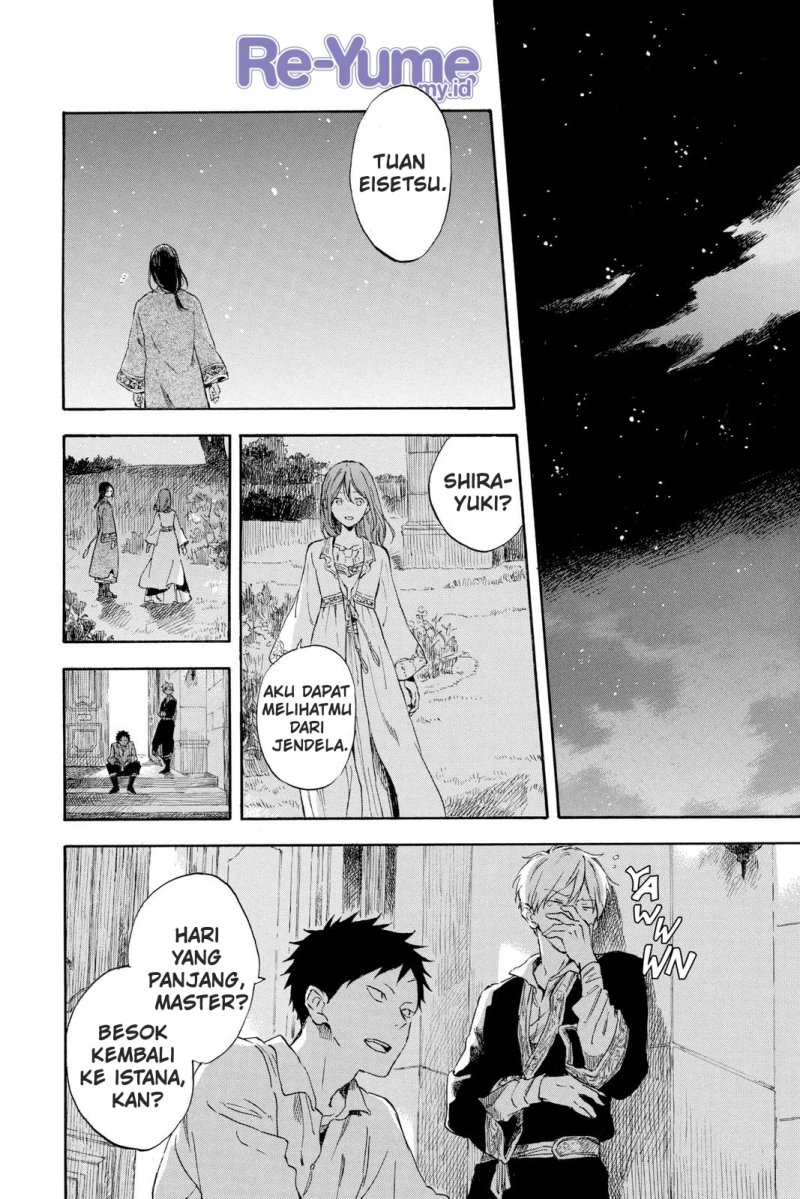 Akagami no Shirayuki-hime chapter 126