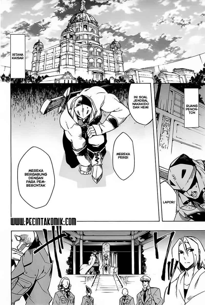 Akame ga Kill Chapter 8