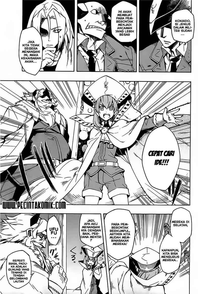 Akame ga Kill Chapter 8