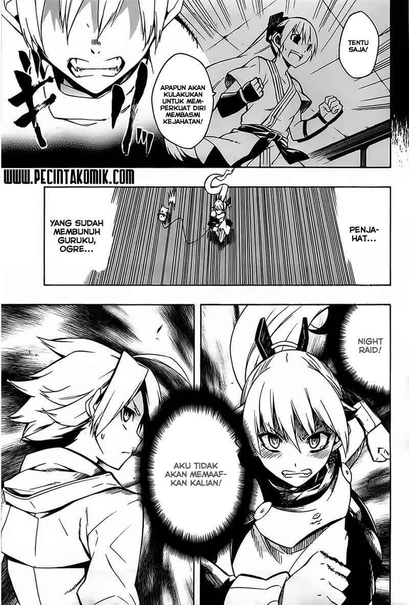 Akame ga Kill Chapter 8