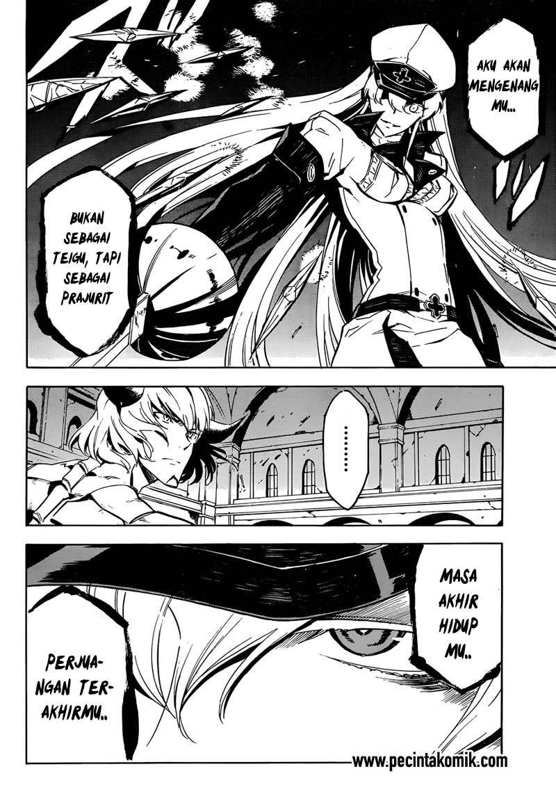 Akame ga Kill Chapter 44