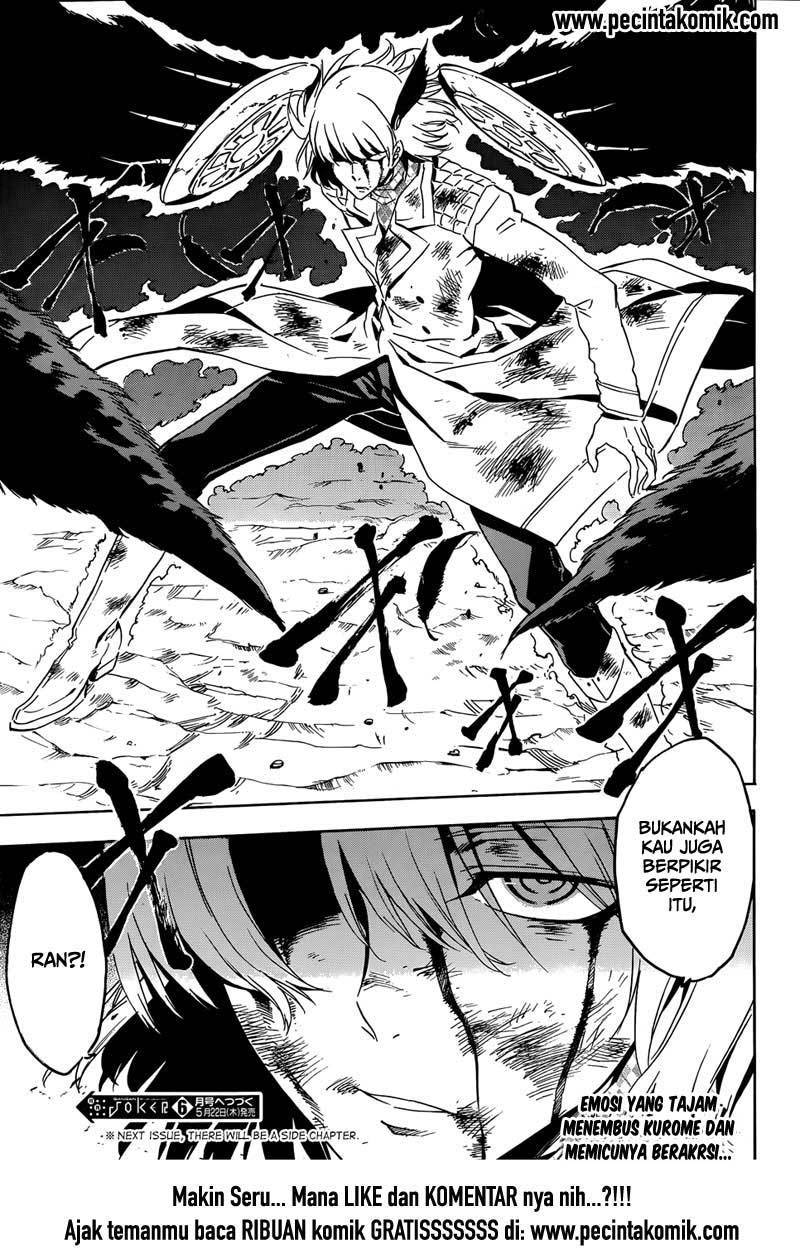 Akame ga Kill Chapter 49