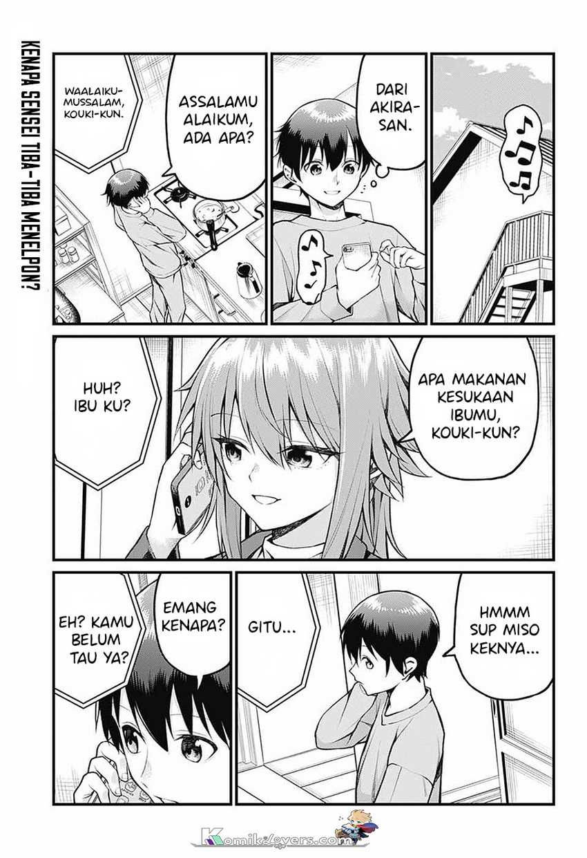 Akanabe-sensei wa Tereshirazu (Akanabe-sensei Doesn’t Know about Embarrassment) chapter 13