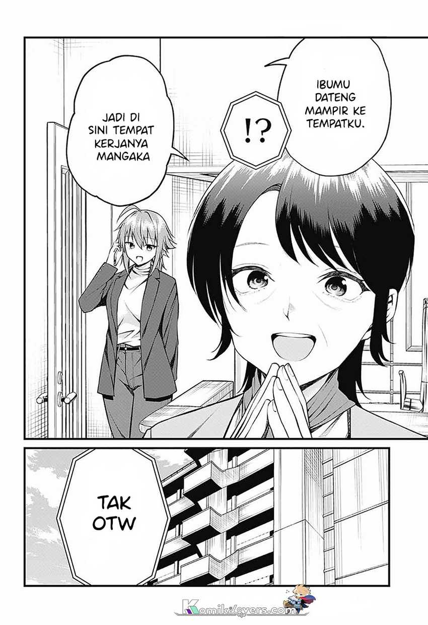 Akanabe-sensei wa Tereshirazu (Akanabe-sensei Doesn’t Know about Embarrassment) chapter 13