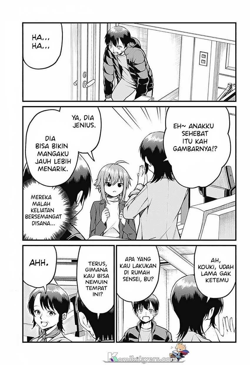 Akanabe-sensei wa Tereshirazu (Akanabe-sensei Doesn’t Know about Embarrassment) chapter 13