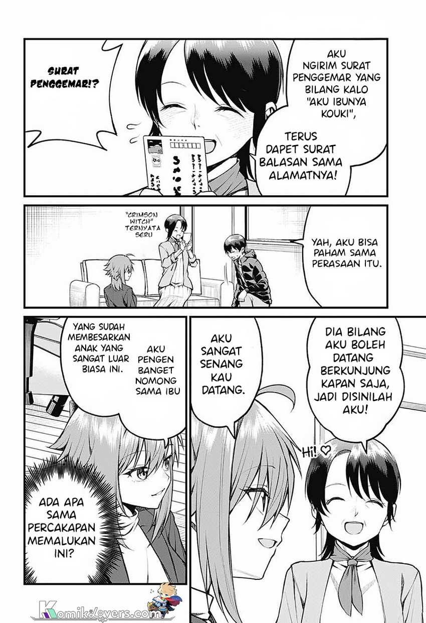 Akanabe-sensei wa Tereshirazu (Akanabe-sensei Doesn’t Know about Embarrassment) chapter 13
