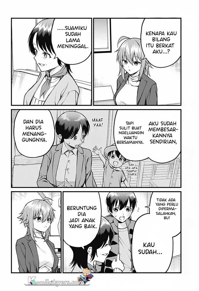 Akanabe-sensei wa Tereshirazu (Akanabe-sensei Doesn’t Know about Embarrassment) chapter 13