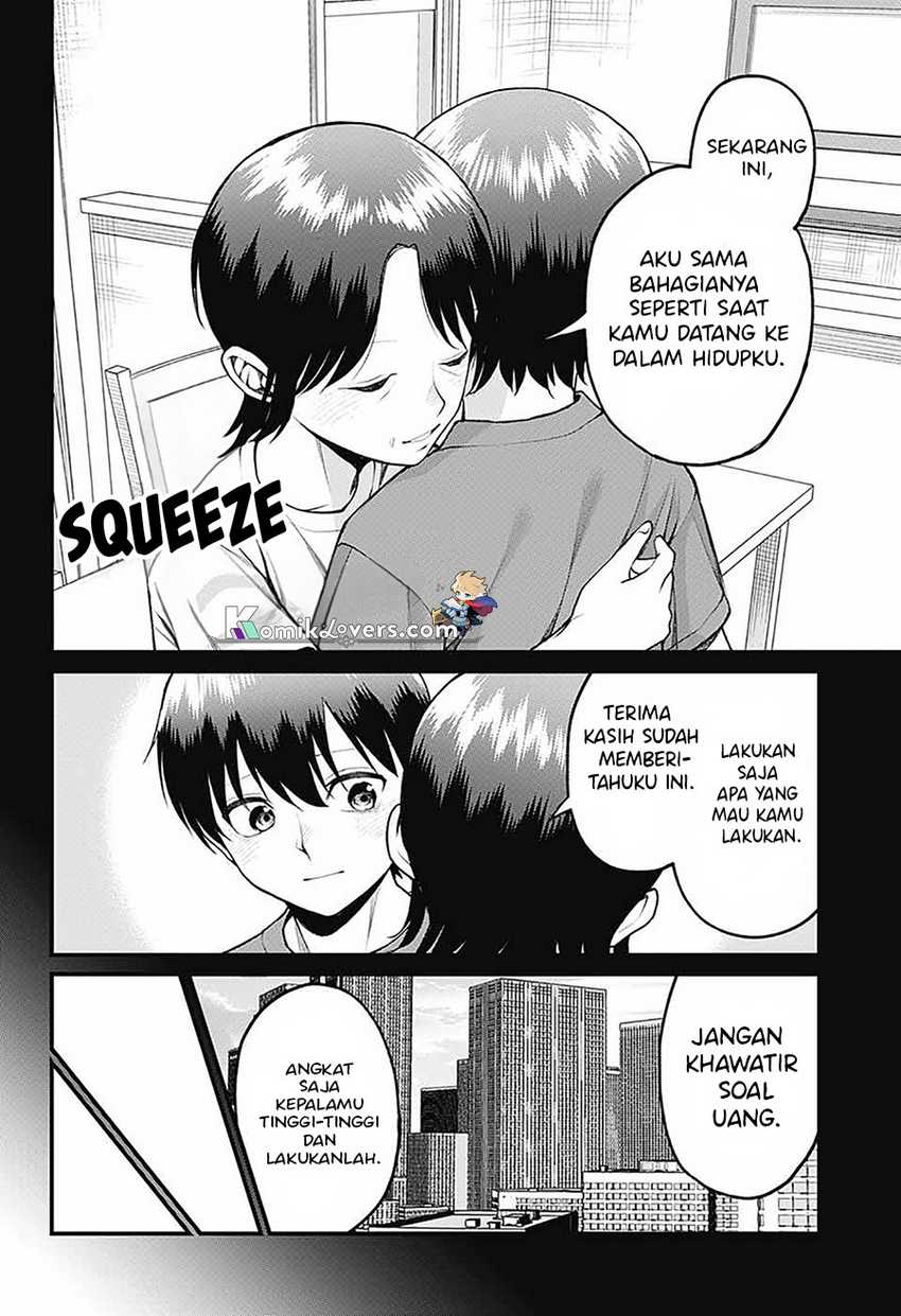 Akanabe-sensei wa Tereshirazu (Akanabe-sensei Doesn’t Know about Embarrassment) chapter 13