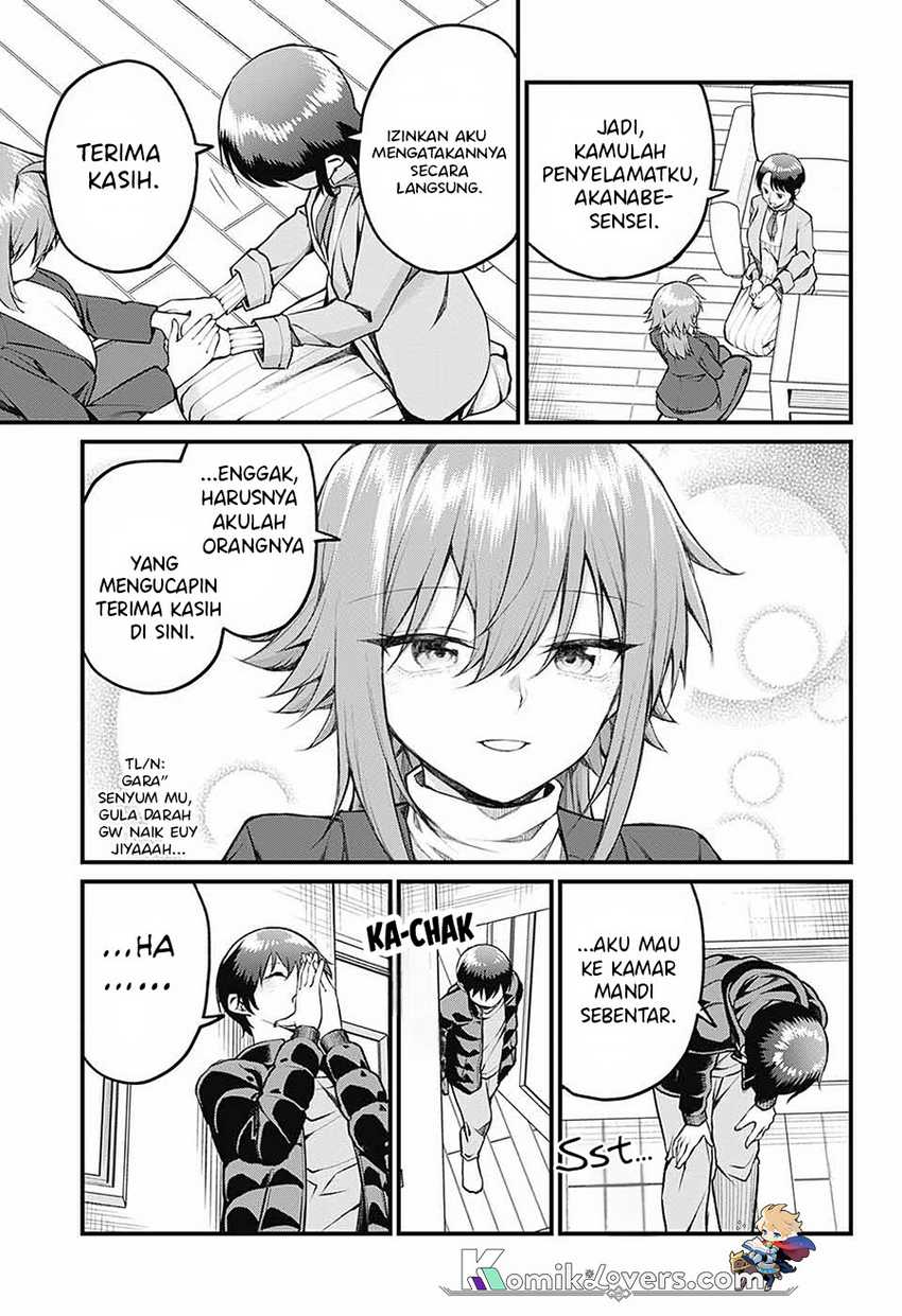 Akanabe-sensei wa Tereshirazu (Akanabe-sensei Doesn’t Know about Embarrassment) chapter 13