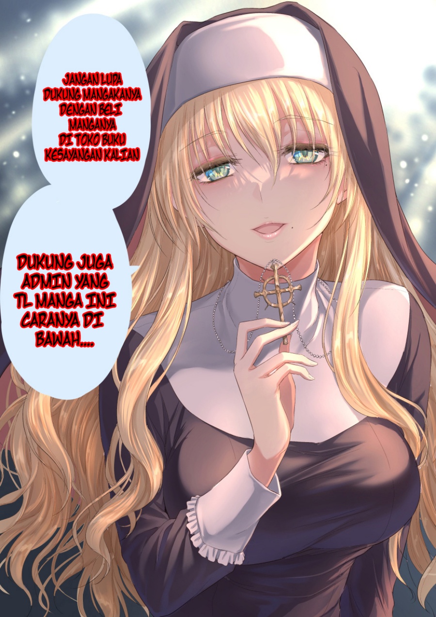 Akanabe-sensei wa Tereshirazu (Akanabe-sensei Doesn’t Know about Embarrassment) chapter 24